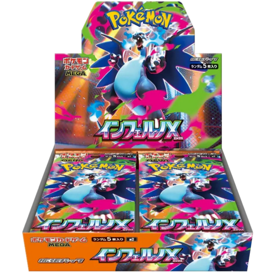 Inferno X Booster Box | POKÉMON | Japanese