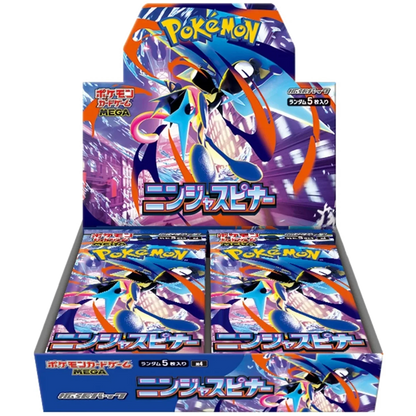Ninja Spinner Booster Pack| Pokémon | Japanese