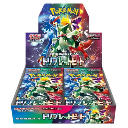 Booster Box Triplet Beat | POKÉMON | Japanese